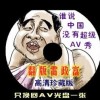 香港6合开奖结果+开奖记录2023年1月17号